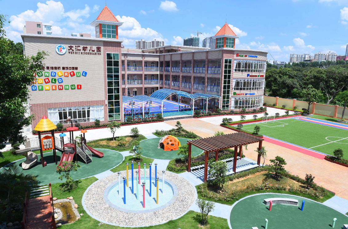 星空手机站登录入口-星空online(中国)广西智慧校园安全用电落地案例